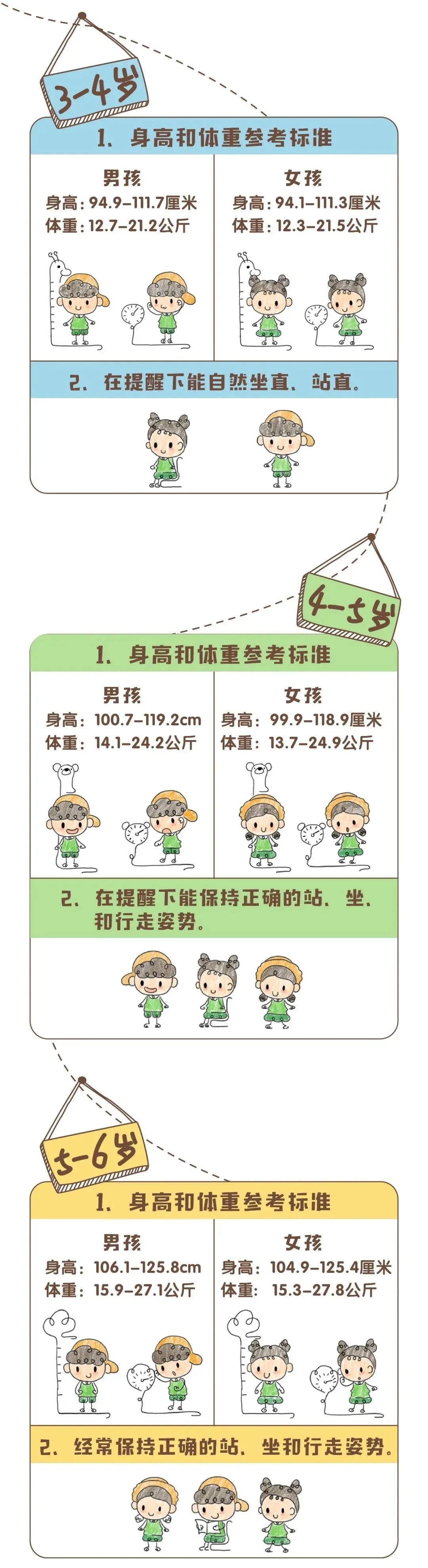 文檔12.jpg