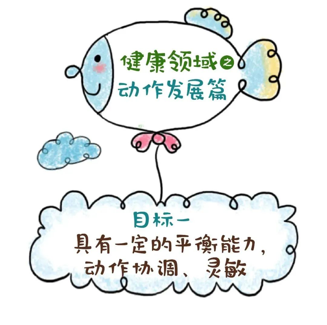文檔18.png