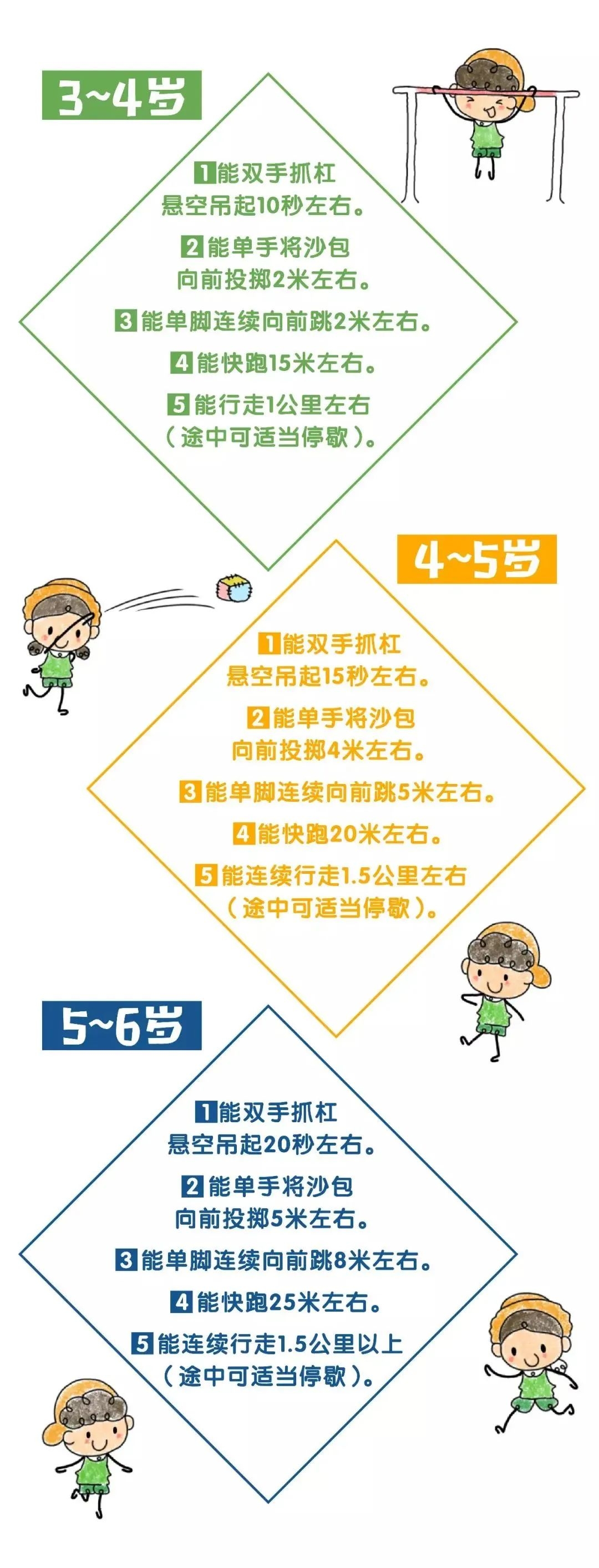 文檔112.jpg