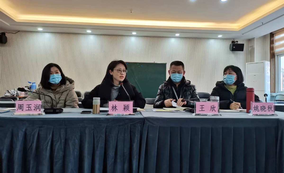 微信圖片_20230119172645--1.jpg