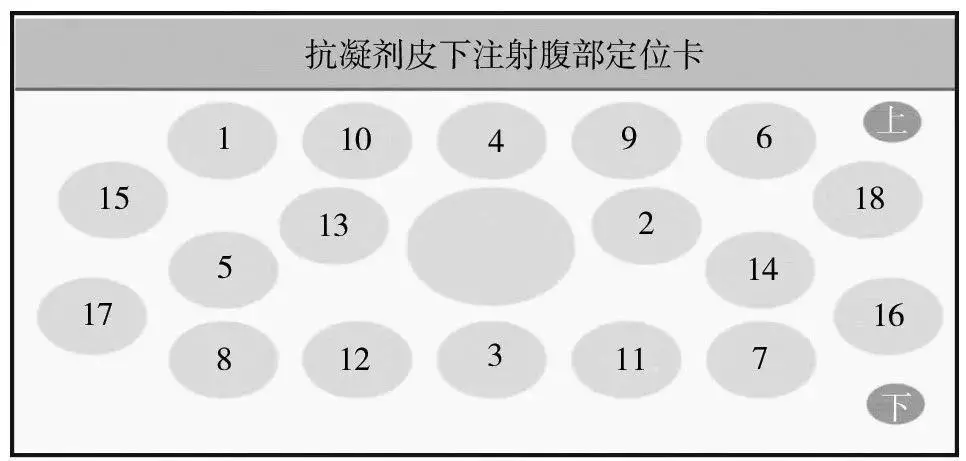 圖片7.png