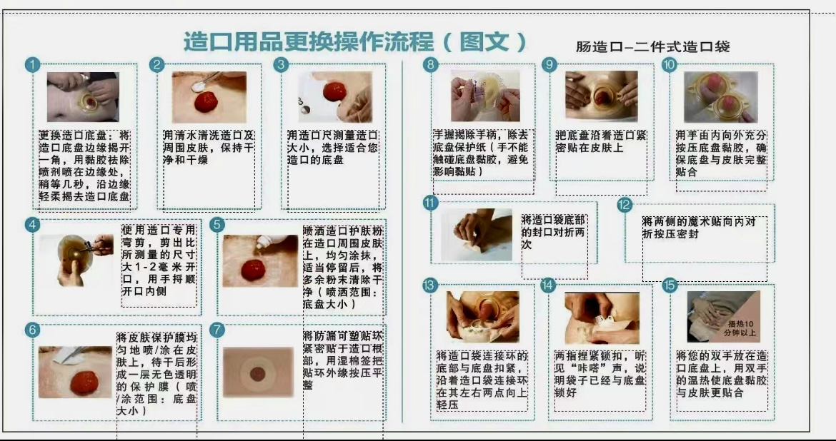 圖片 3.png