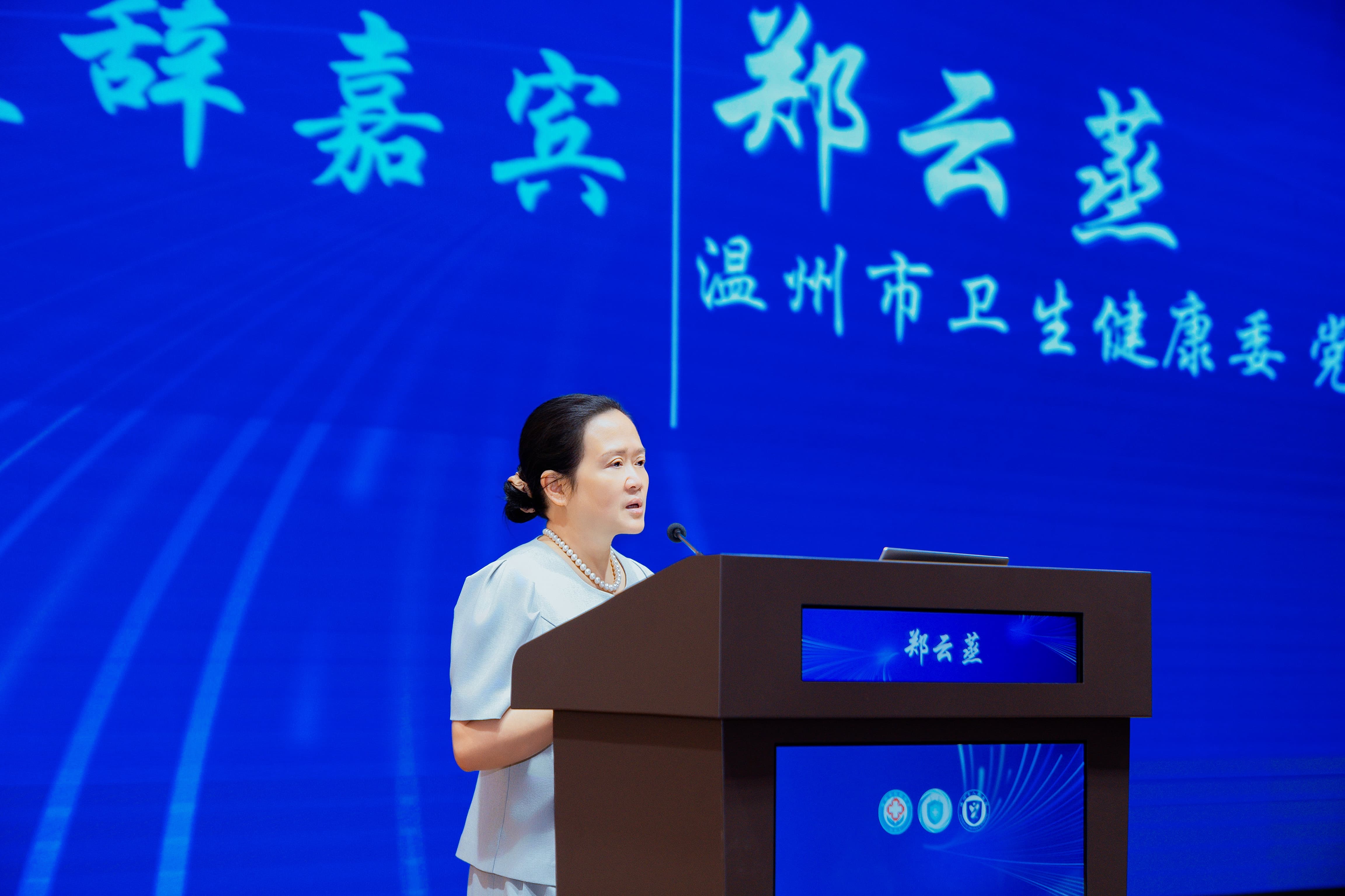 鄭云蒸.jpg