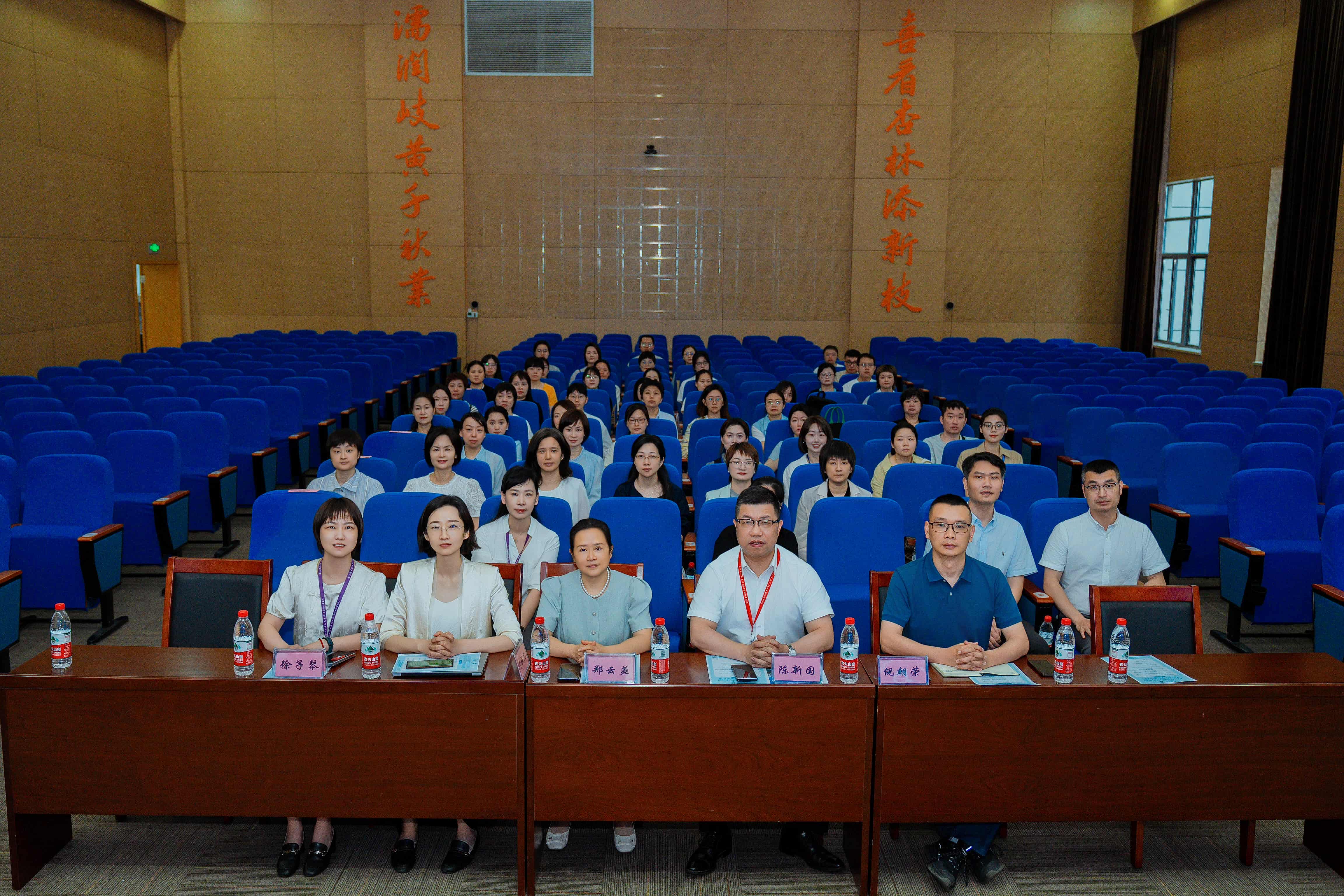 合照.jpg
